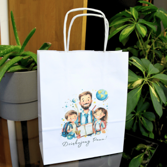 Torba papierowa na zakończenie roku szkolnego DZIĘKUJEMY PANU